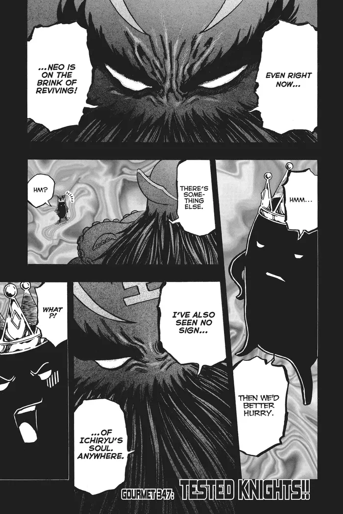 Toriko Chapter 347 image 03_optimized